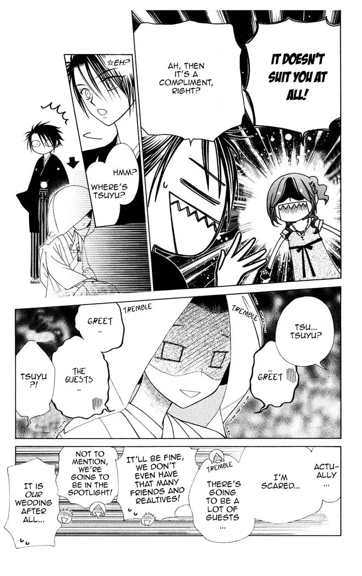 V.B. Rose Chapter 80 page 11 - 