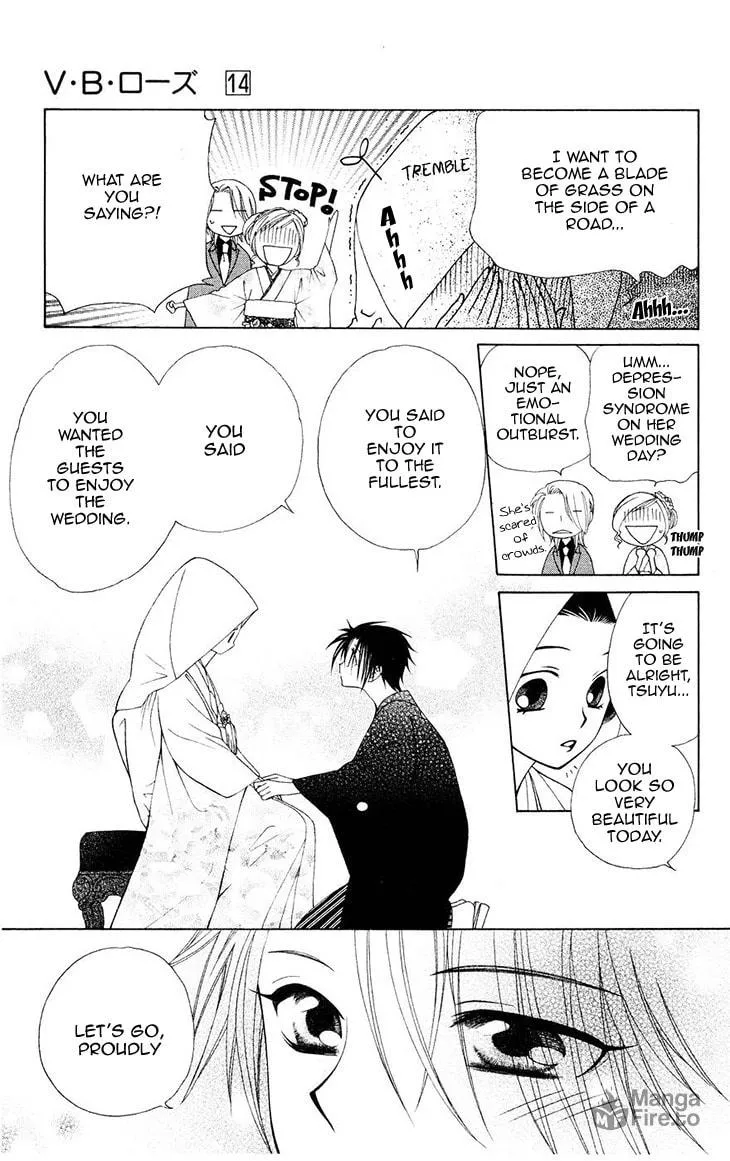 V.B. Rose Chapter 80 page 12 - 