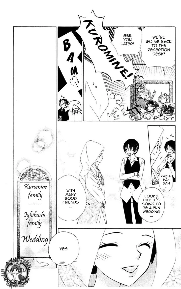 V.B. Rose Chapter 80 page 14 - 