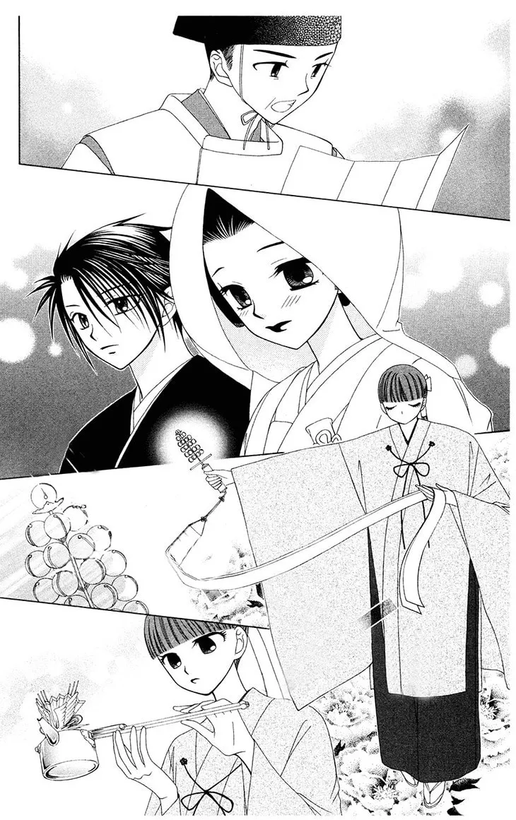 V.B. Rose Chapter 80 page 19 - 