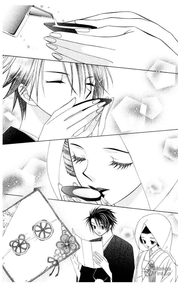 V.B. Rose Chapter 80 page 20 - 