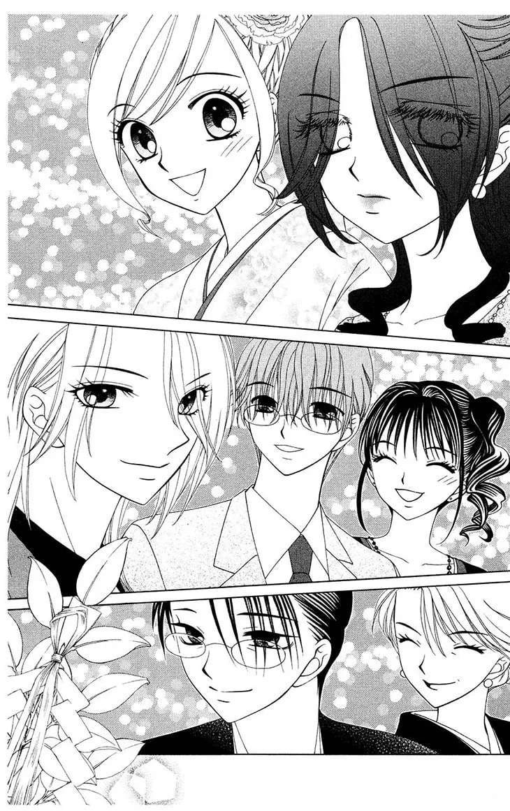 V.B. Rose Chapter 80 page 22 - 