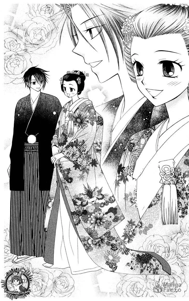 V.B. Rose Chapter 80 page 24 - 