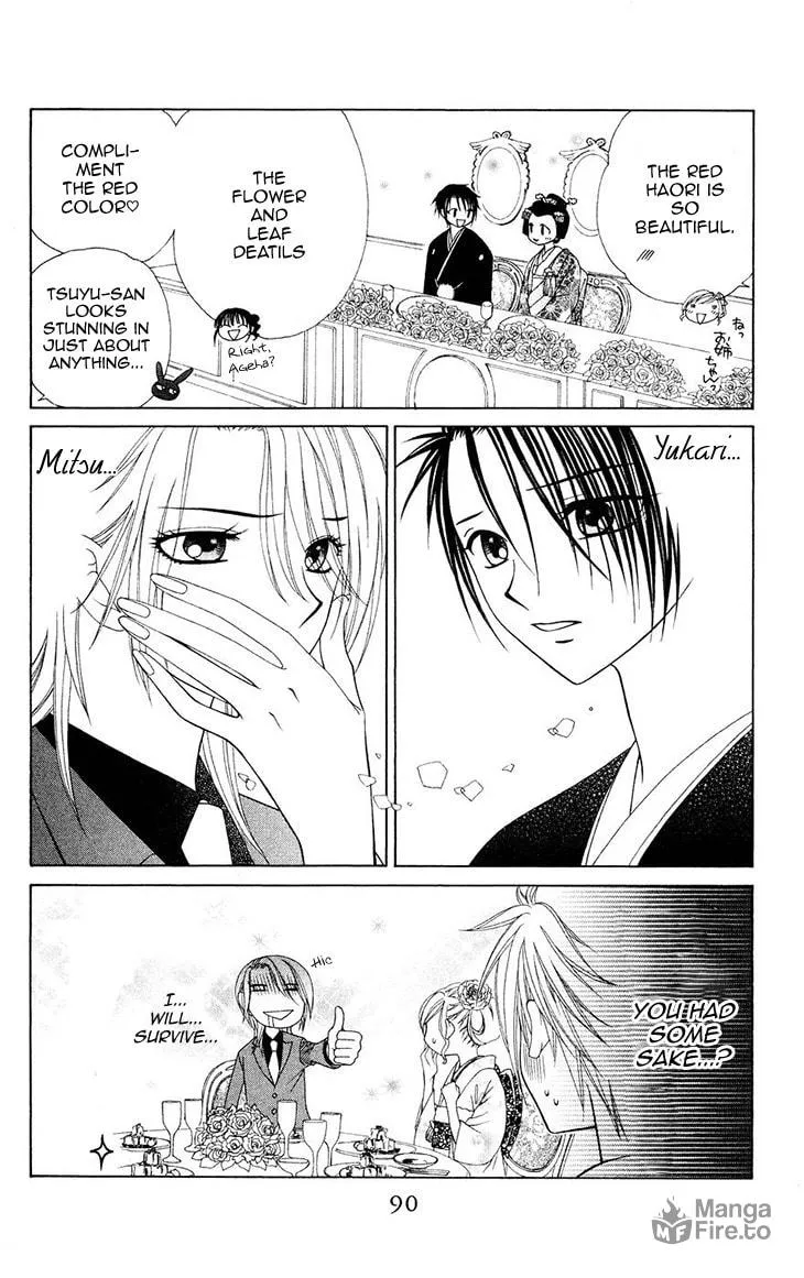 V.B. Rose Chapter 80 page 25 - 