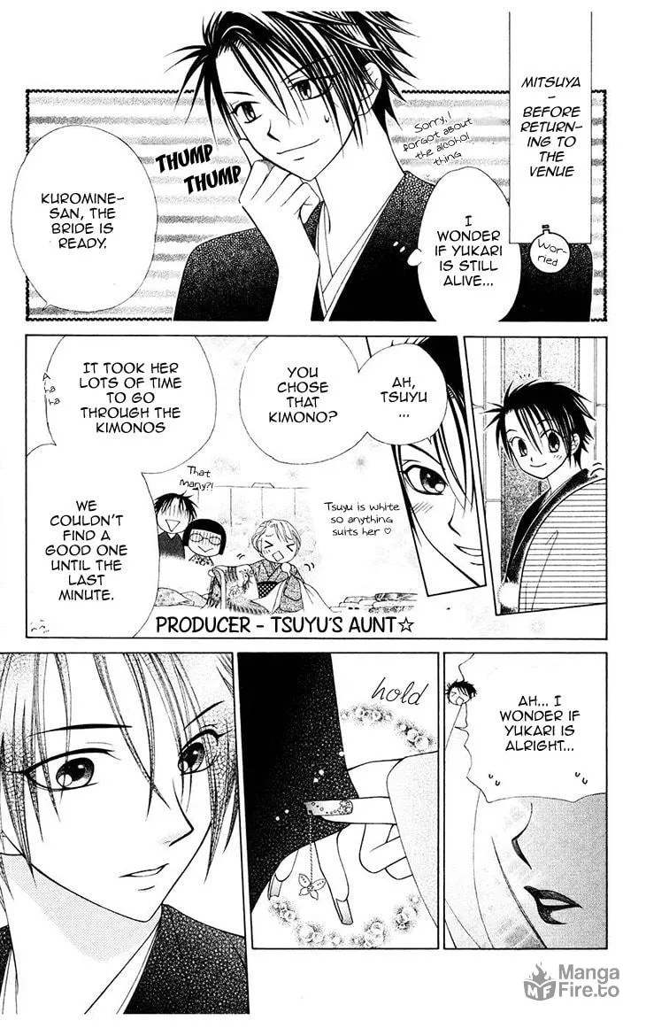 V.B. Rose Chapter 80 page 27 - 