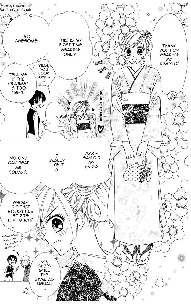 V.B. Rose Chapter 80 page 7 - 
