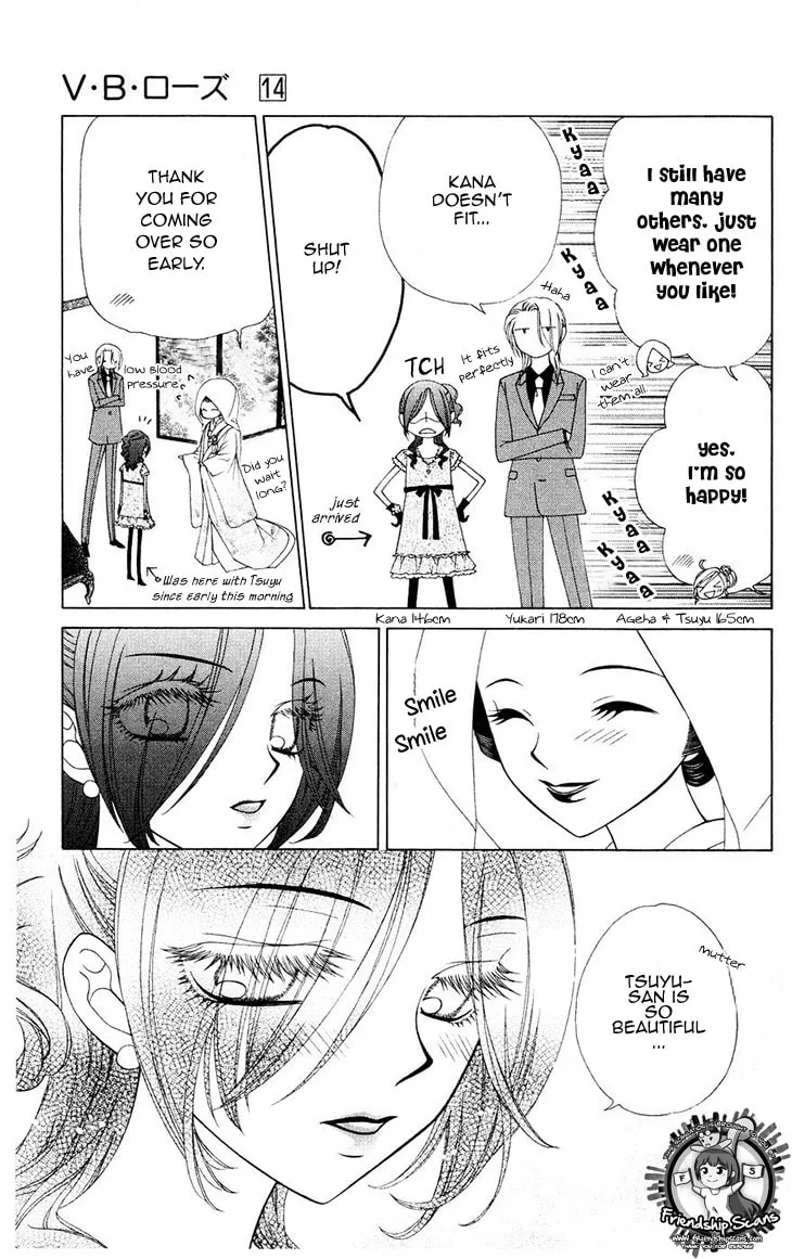 V.B. Rose Chapter 80 page 8 - 