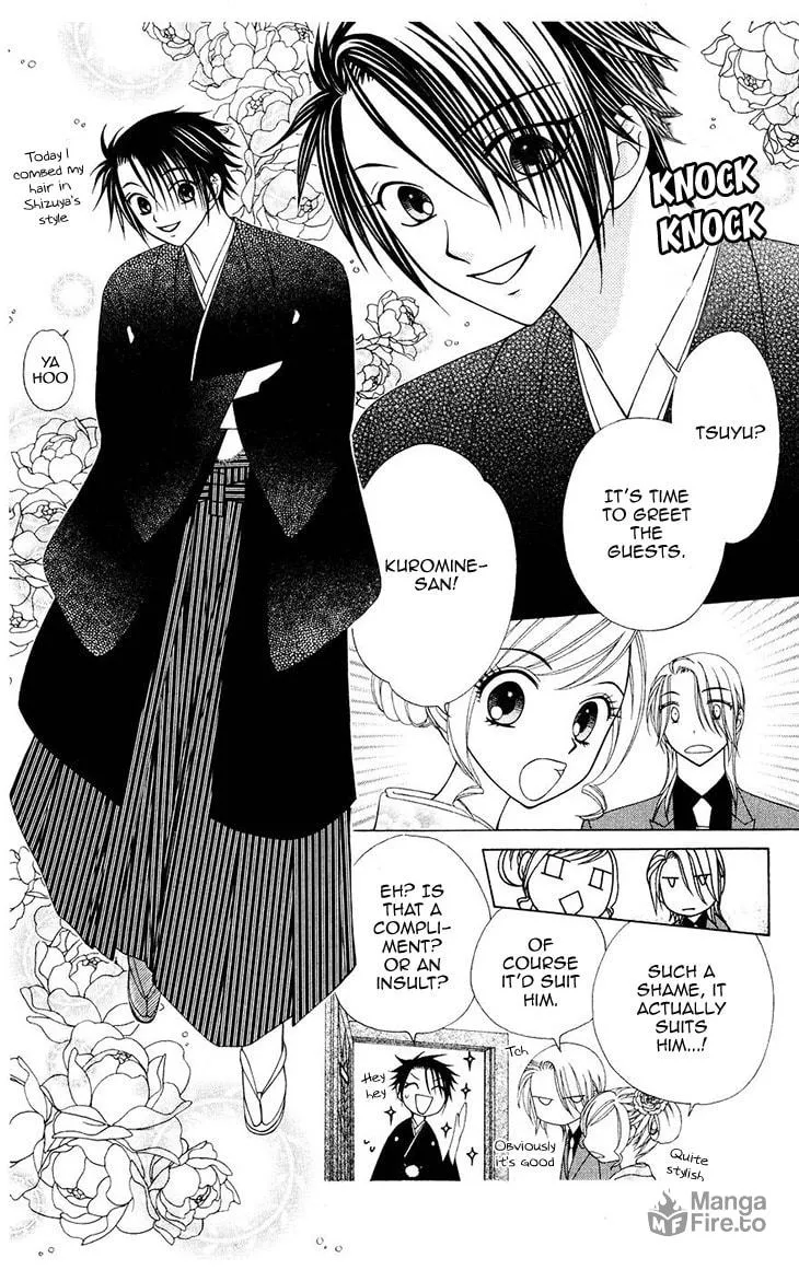 V.B. Rose Chapter 80 page 10 - 
