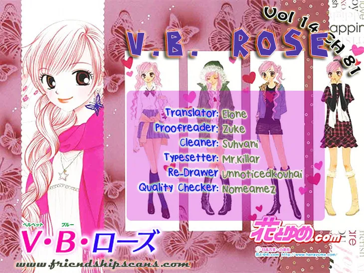 V.B. Rose Chapter 81 page 1 - 