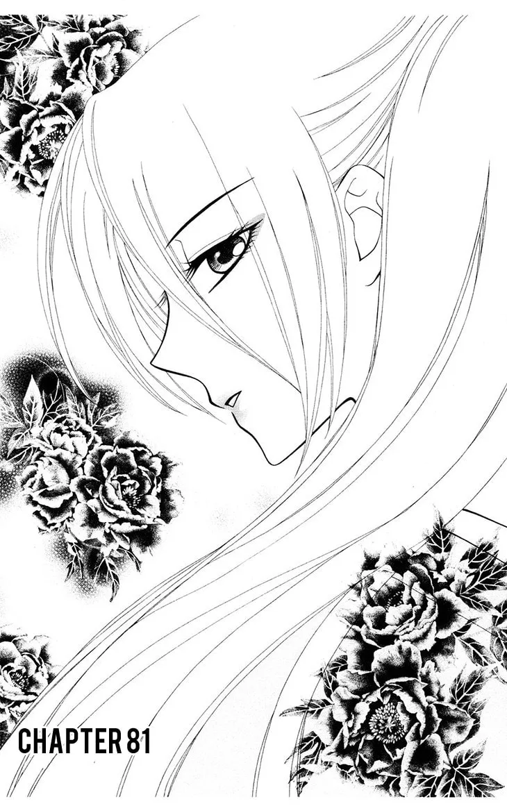 V.B. Rose Chapter 81 page 2 - 