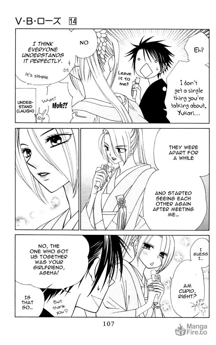 V.B. Rose Chapter 81 page 12 - 