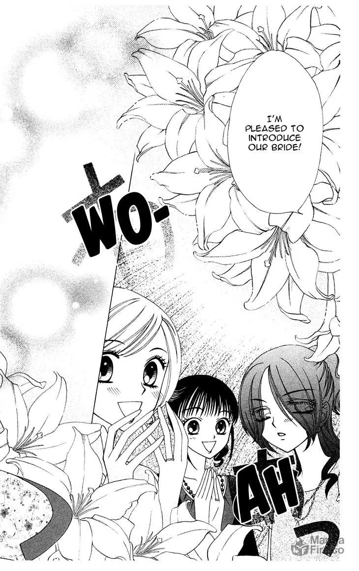 V.B. Rose Chapter 81 page 15 - 