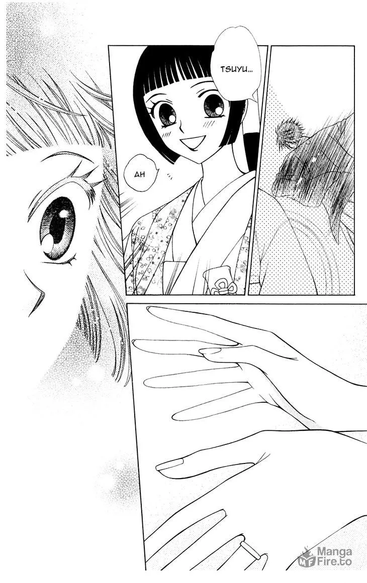 V.B. Rose Chapter 81 page 18 - 
