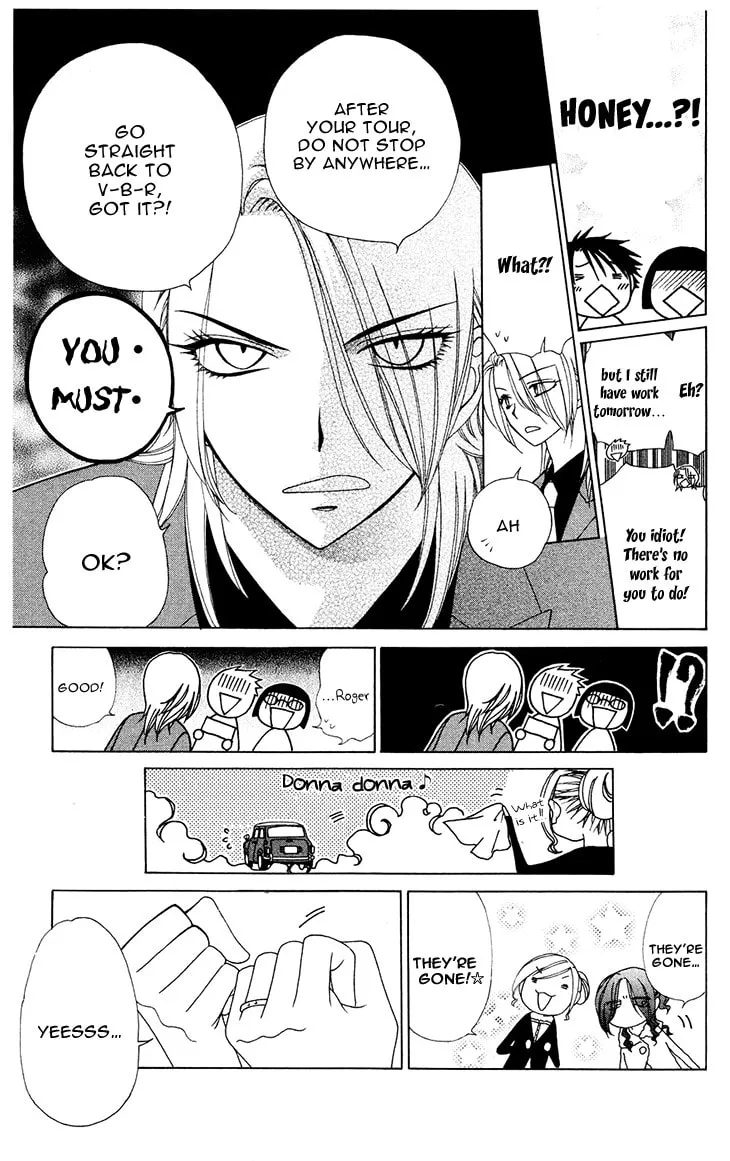 V.B. Rose Chapter 81 page 28 - 