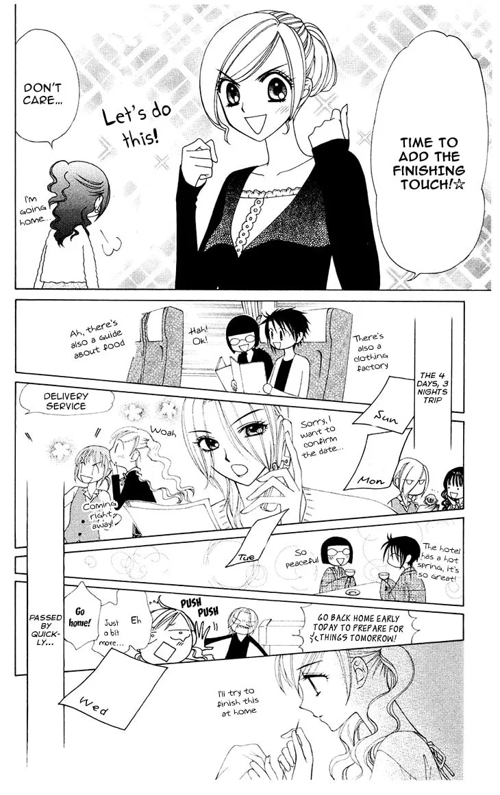 V.B. Rose Chapter 81 page 29 - 