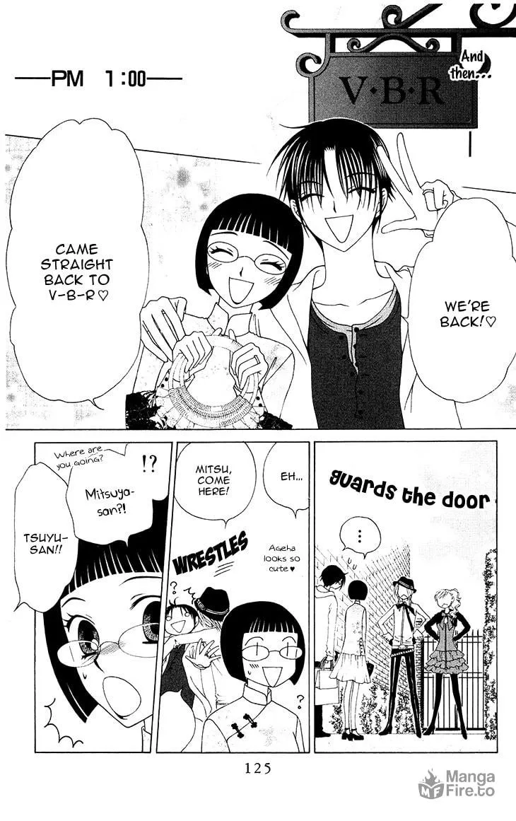 V.B. Rose Chapter 81 page 30 - 