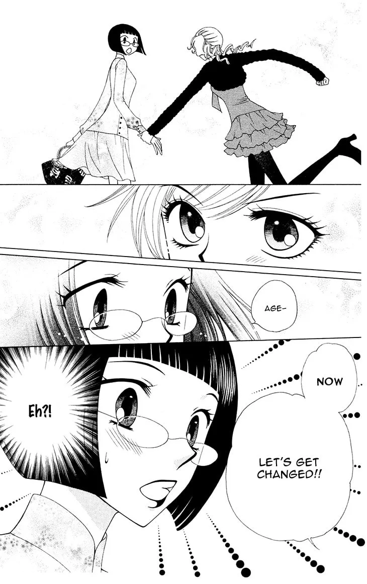 V.B. Rose Chapter 81 page 31 - 