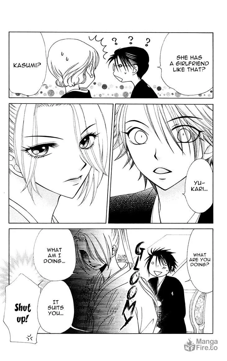 V.B. Rose Chapter 81 page 5 - 