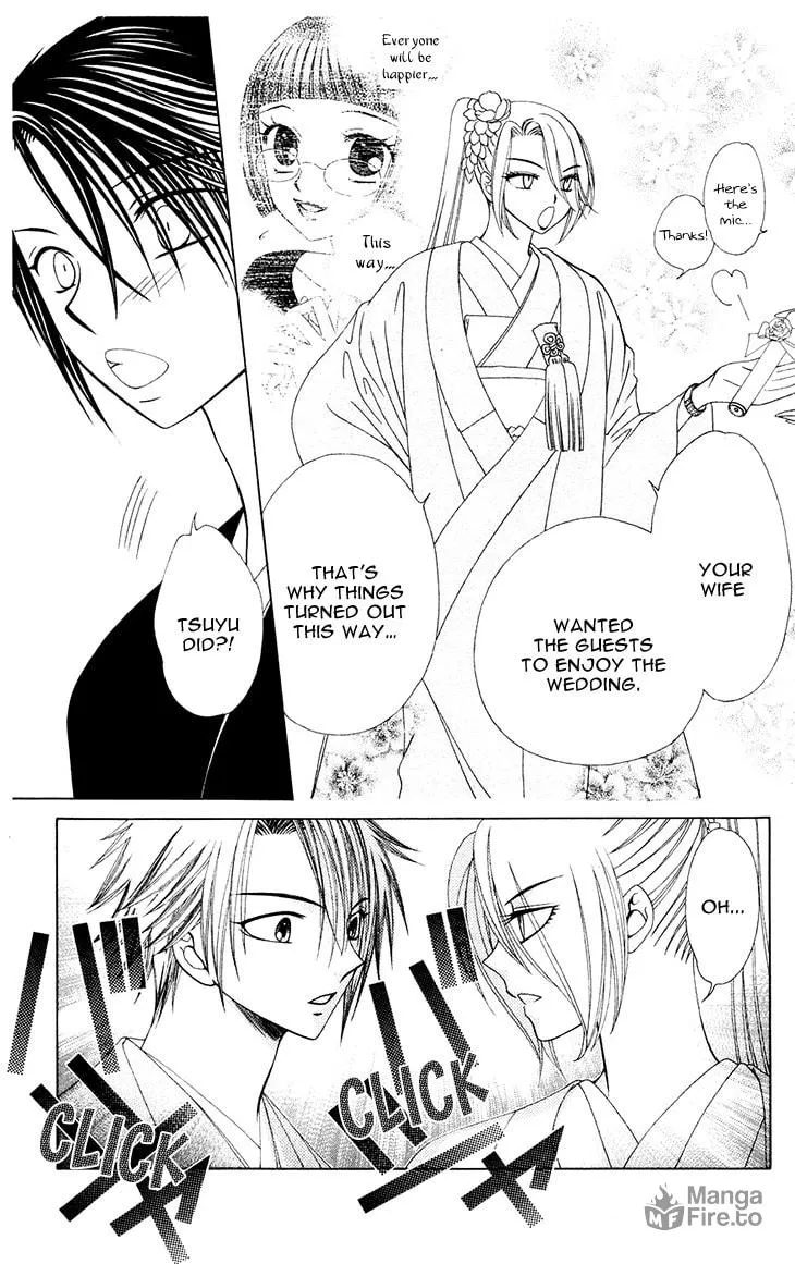 V.B. Rose Chapter 81 page 6 - 
