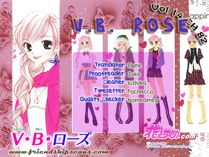 V.B. Rose Chapter 82 page 1 - 