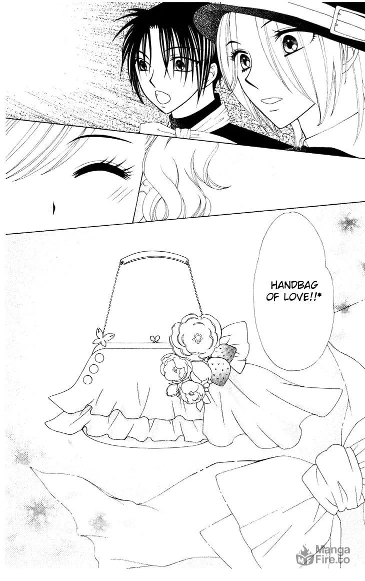 V.B. Rose Chapter 82 page 12 - 
