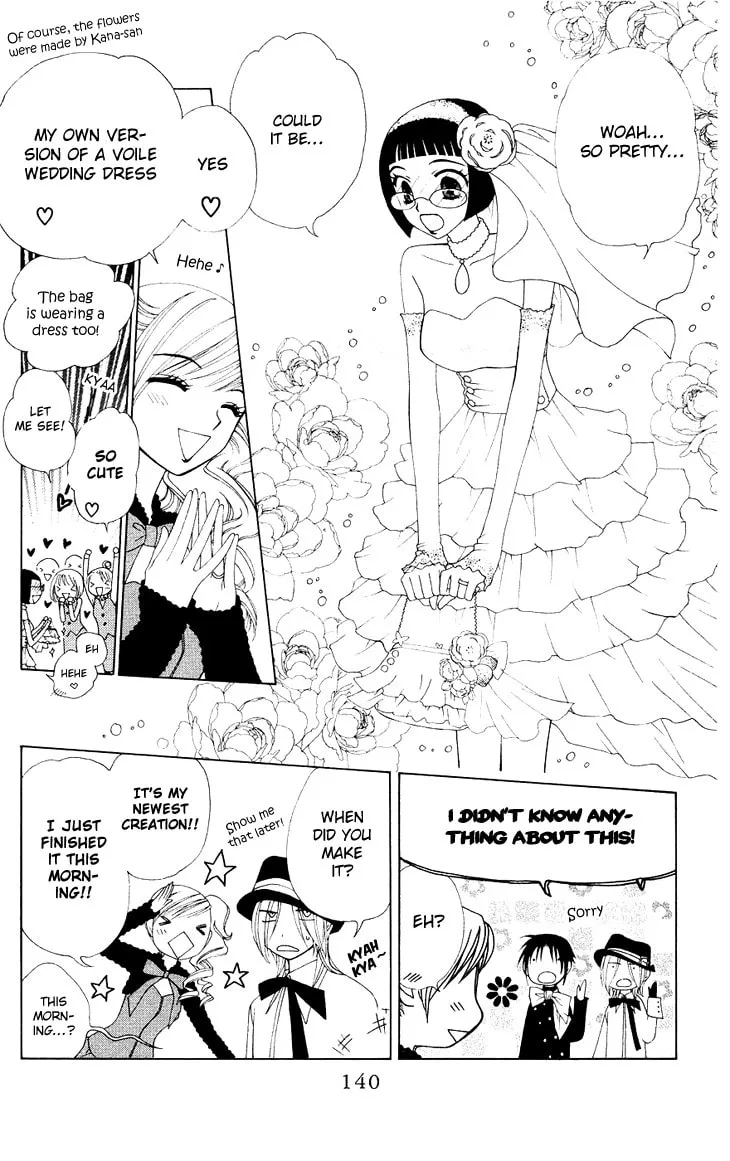 V.B. Rose Chapter 82 page 13 - 