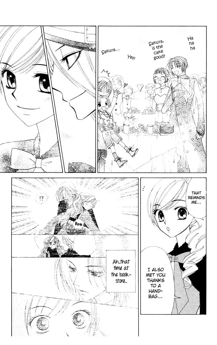 V.B. Rose Chapter 82 page 17 - 