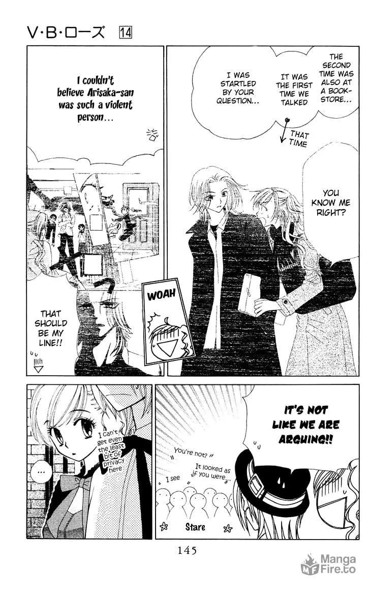 V.B. Rose Chapter 82 page 18 - 