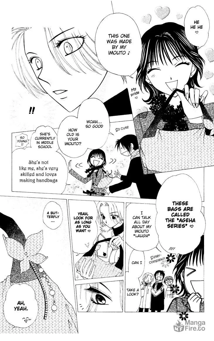 V.B. Rose Chapter 82 page 20 - 