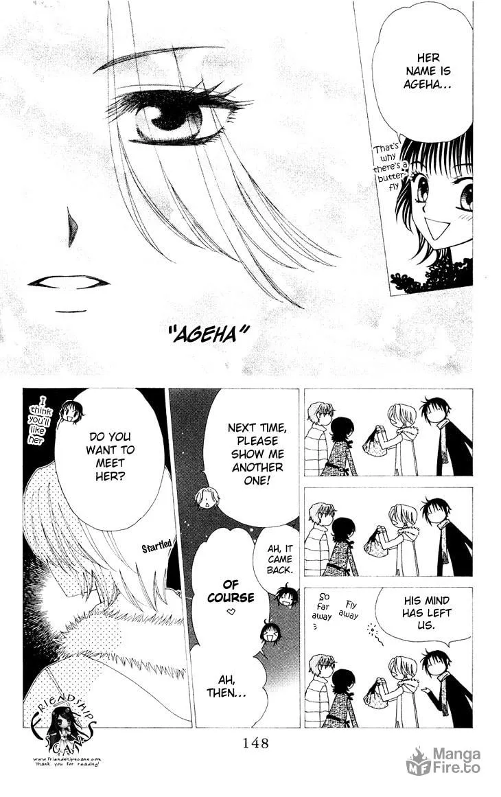 V.B. Rose Chapter 82 page 21 - 
