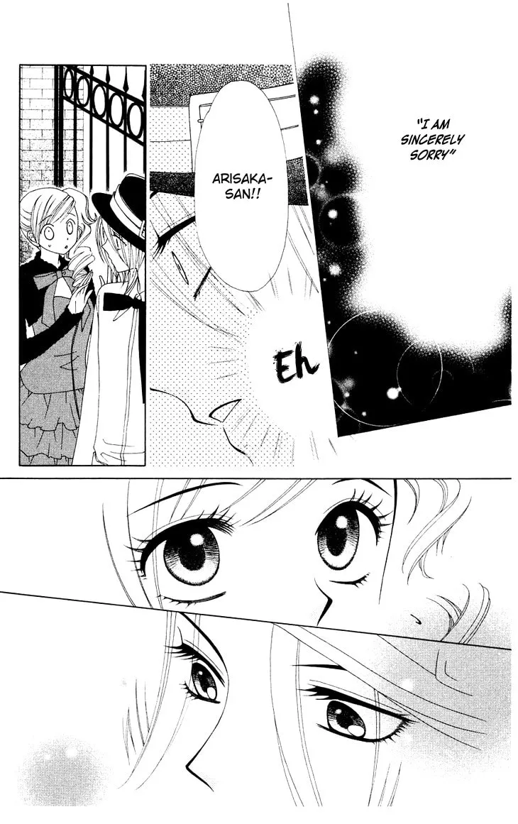 V.B. Rose Chapter 82 page 23 - 