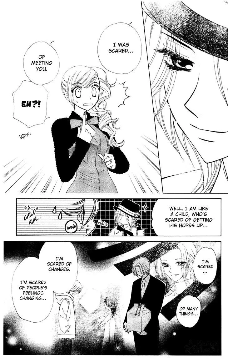V.B. Rose Chapter 82 page 24 - 