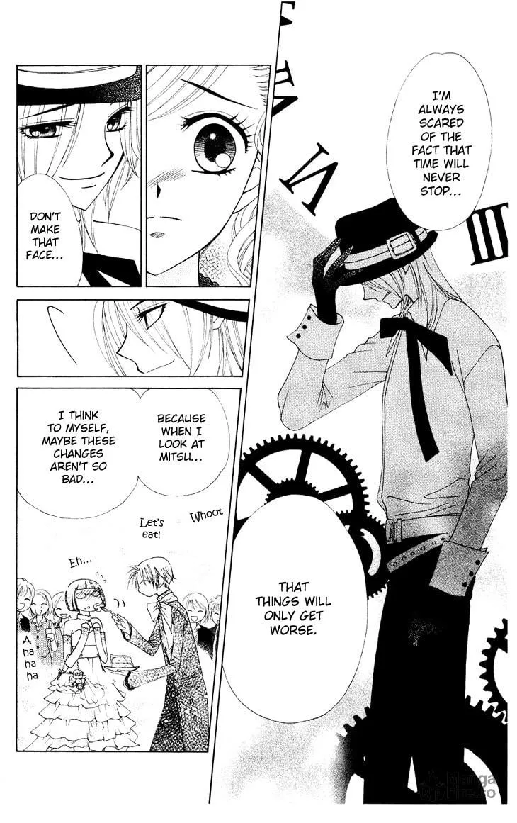 V.B. Rose Chapter 82 page 25 - 