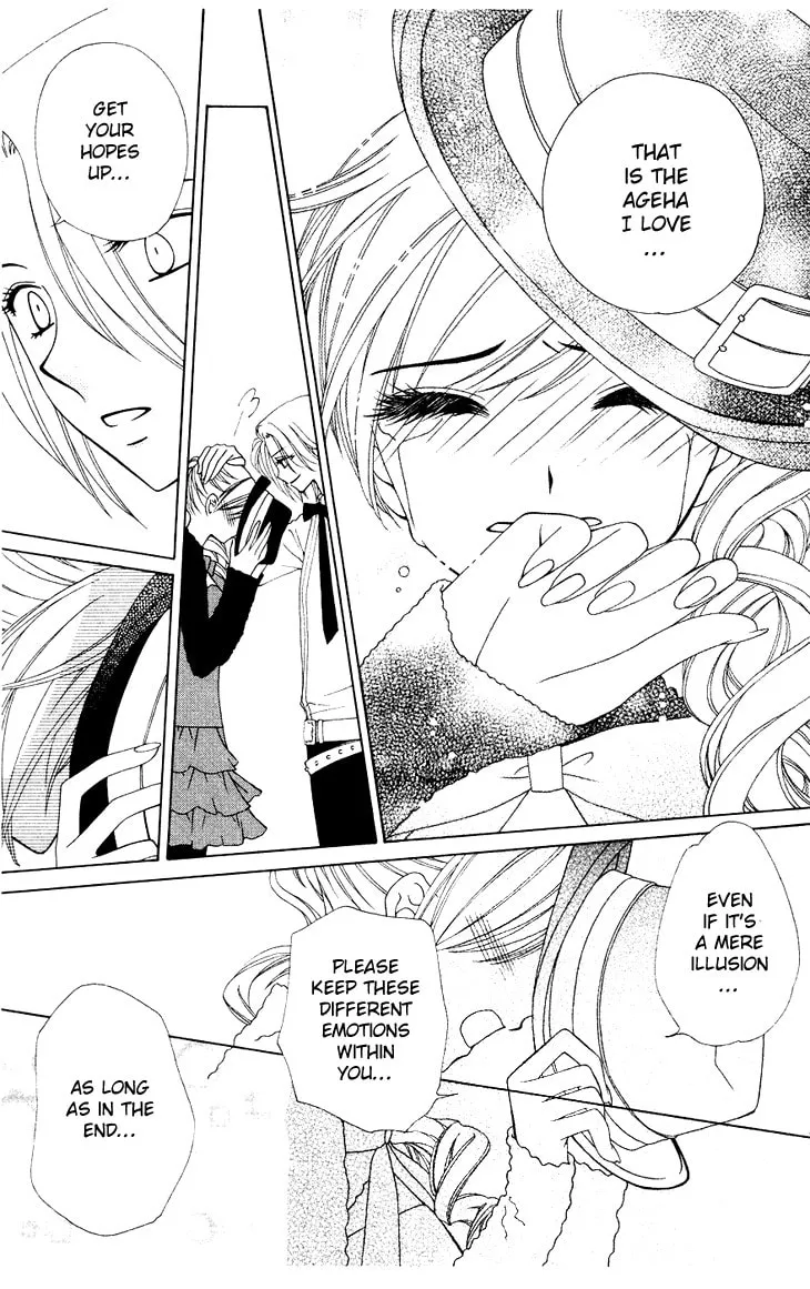 V.B. Rose Chapter 82 page 28 - 