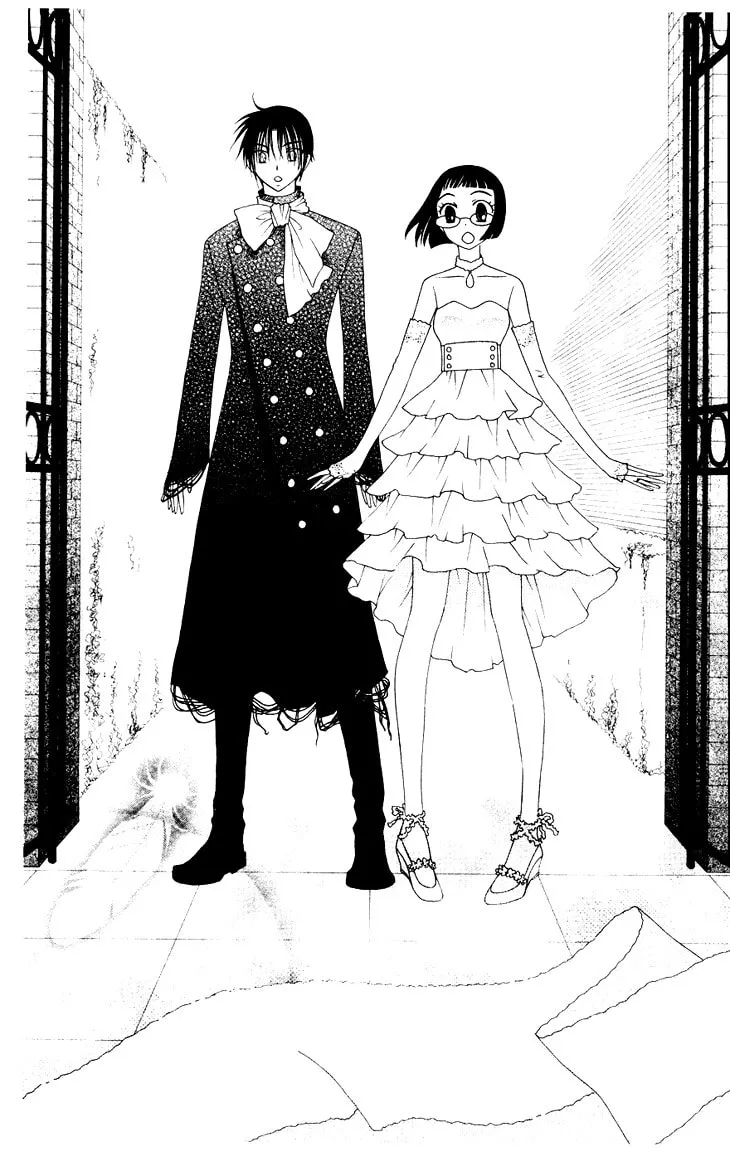 V.B. Rose Chapter 82 page 4 - 