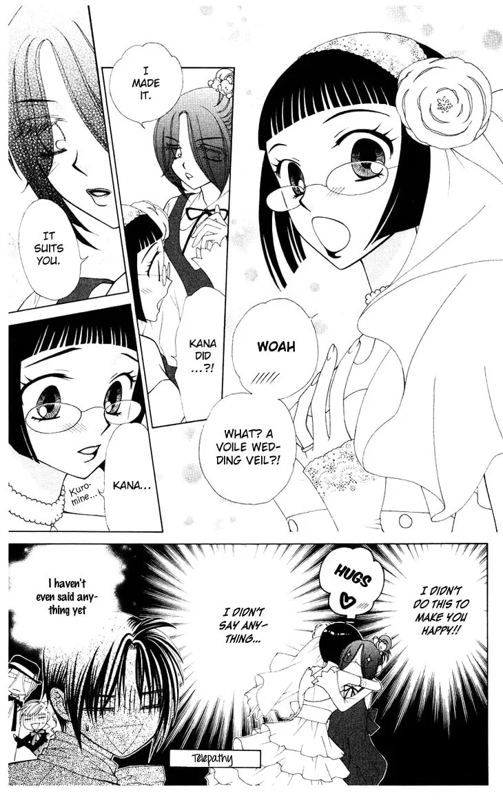 V.B. Rose Chapter 82 page 8 - 