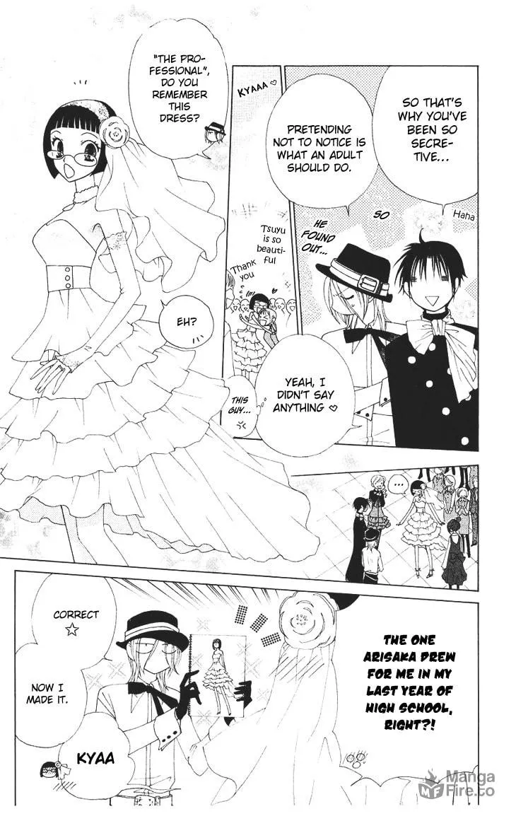 V.B. Rose Chapter 82 page 9 - 