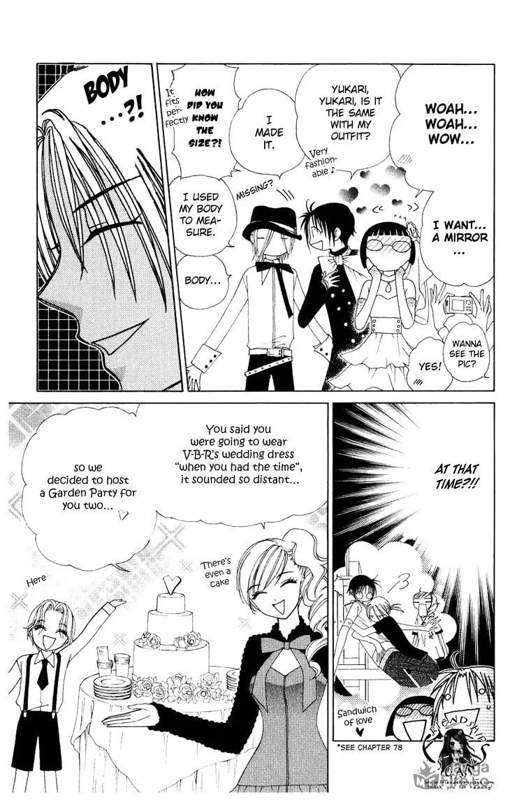 V.B. Rose Chapter 82 page 10 - 