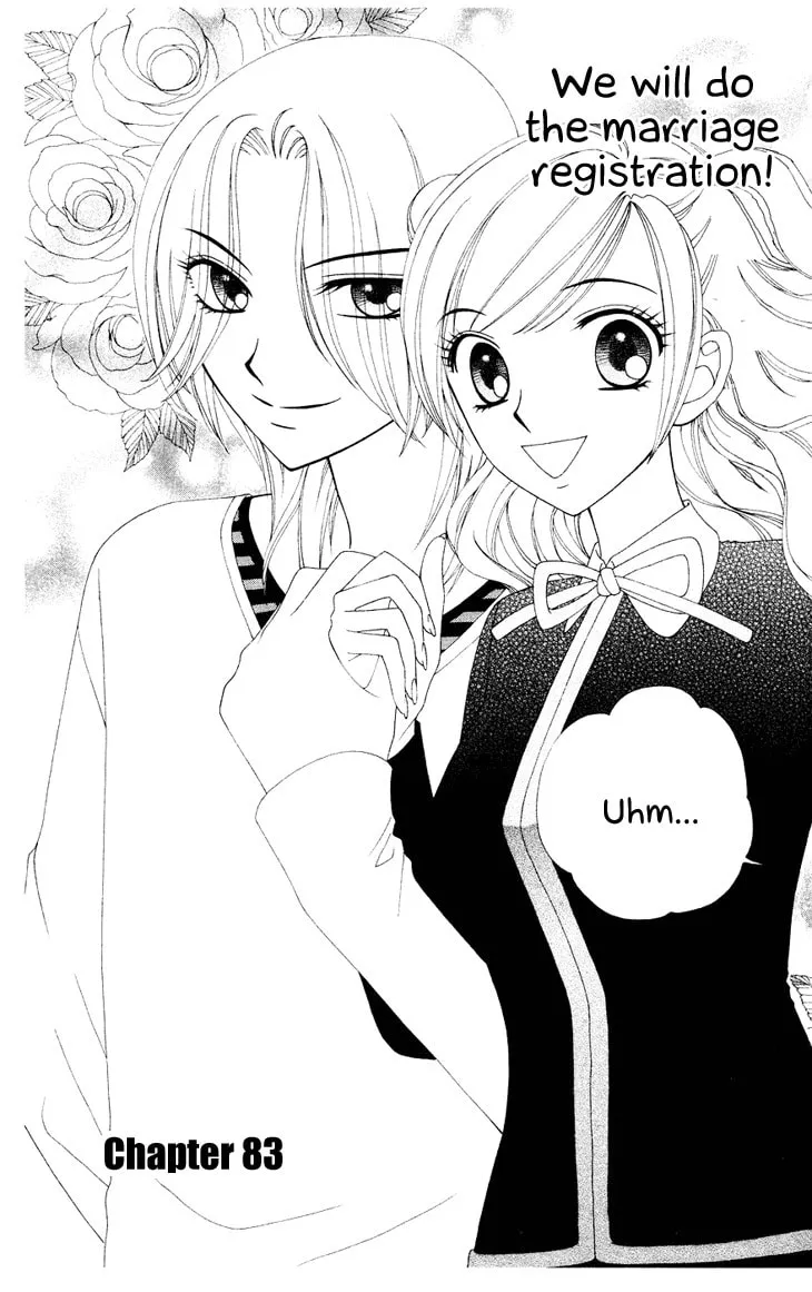 V.B. Rose Chapter 83 page 2 - 