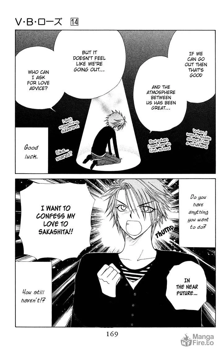 V.B. Rose Chapter 83 page 12 - 