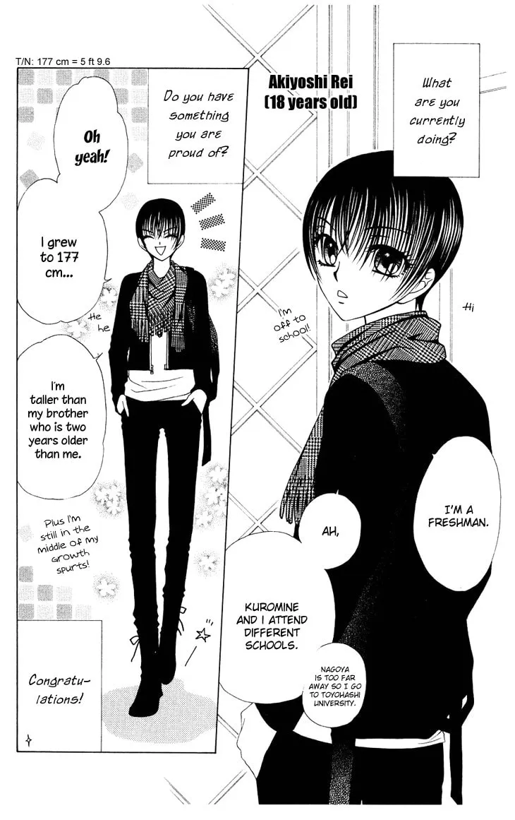 V.B. Rose Chapter 83 page 13 - 