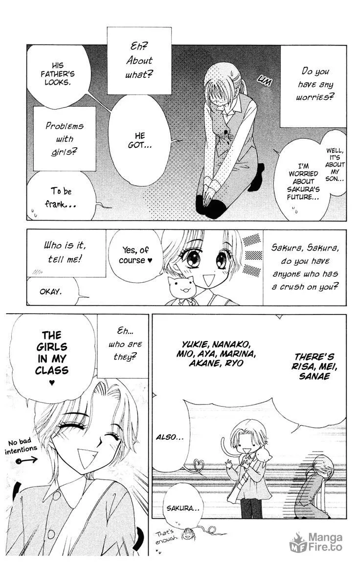 V.B. Rose Chapter 83 page 20 - 