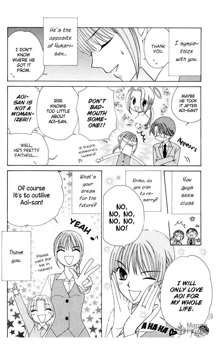 V.B. Rose Chapter 83 page 21 - 