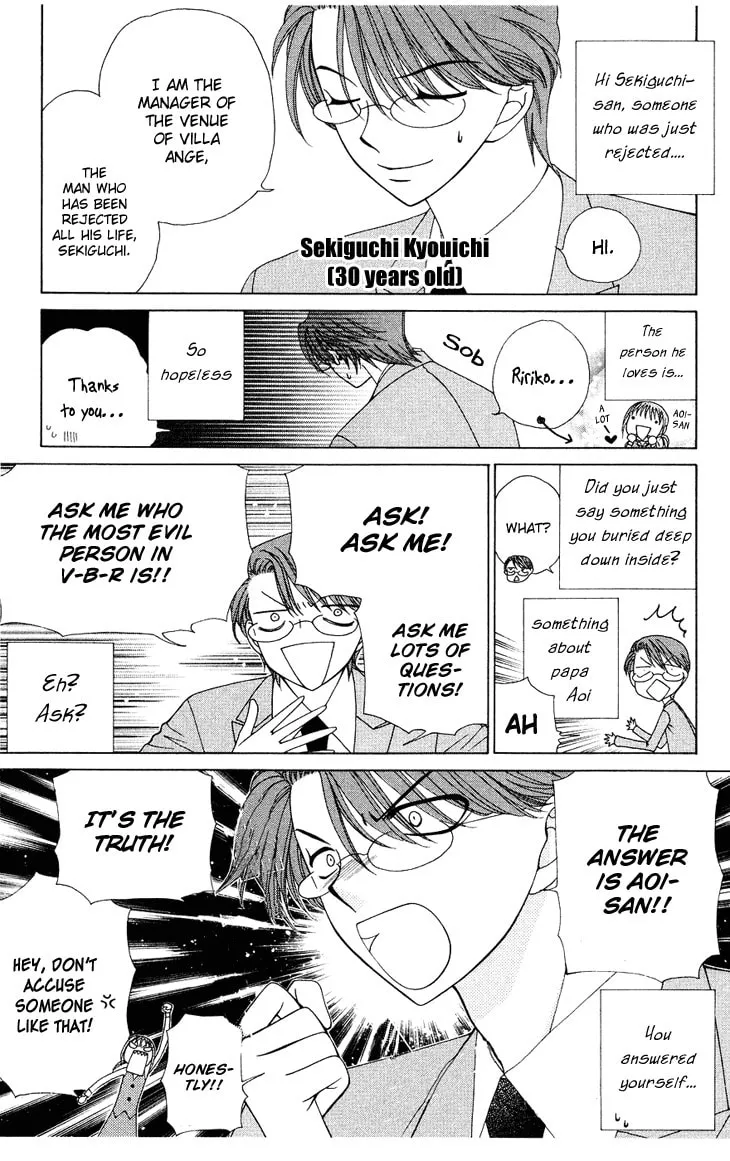 V.B. Rose Chapter 83 page 22 - 