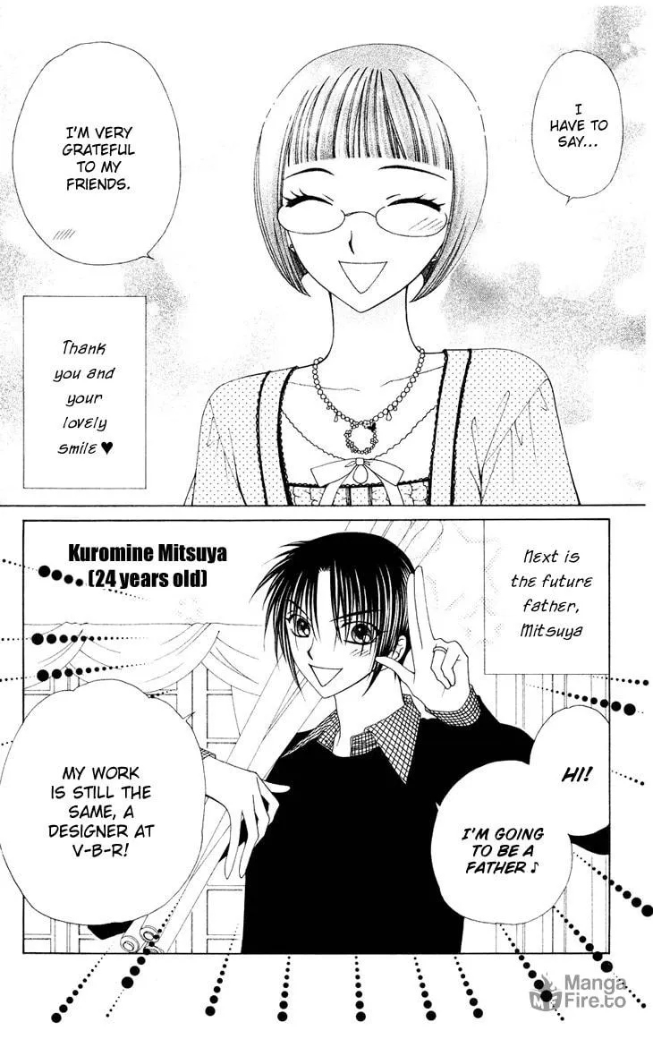 V.B. Rose Chapter 83 page 27 - 