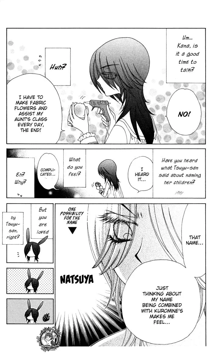 V.B. Rose Chapter 83 page 29 - 