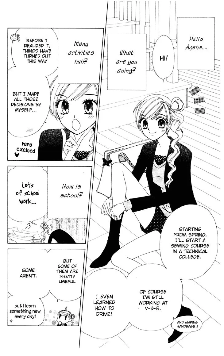 V.B. Rose Chapter 83 page 31 - 