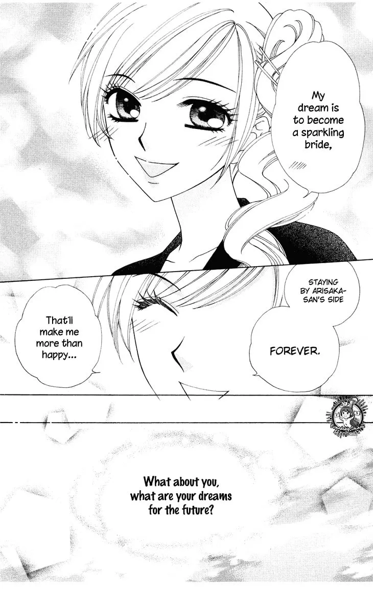 V.B. Rose Chapter 83 page 34 - 