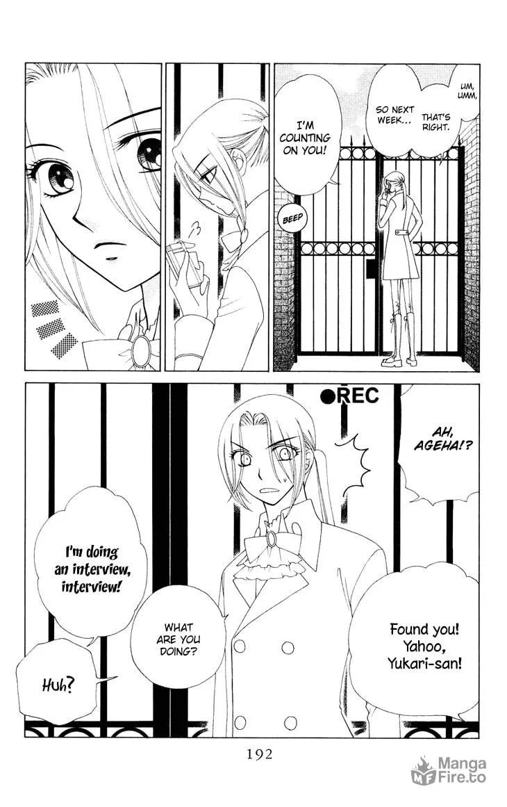 V.B. Rose Chapter 83 page 35 - 