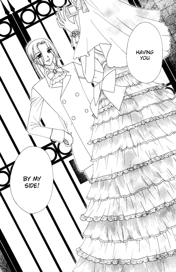 V.B. Rose Chapter 83 page 38 - 